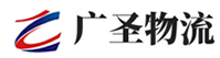 泉州到乳山市物流公司